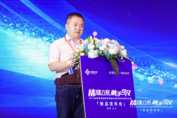 97国际(中国区) - 官方网站