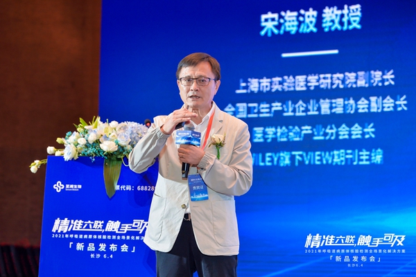 97国际(中国区) - 官方网站