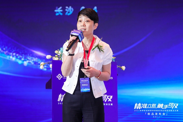 97国际(中国区) - 官方网站