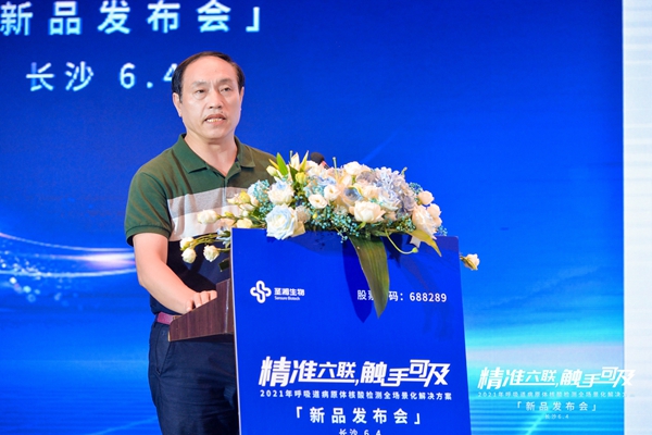 97国际(中国区) - 官方网站