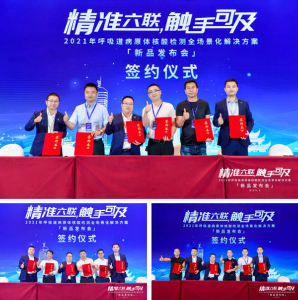 97国际(中国区) - 官方网站
