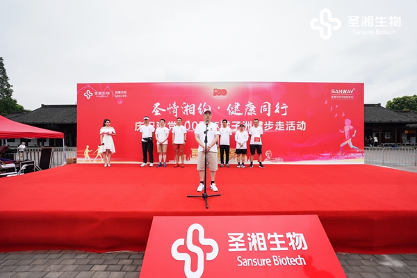 97国际(中国区) - 官方网站
