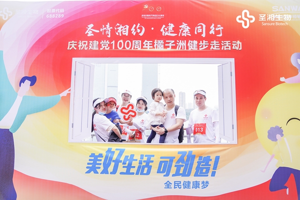 97国际(中国区) - 官方网站