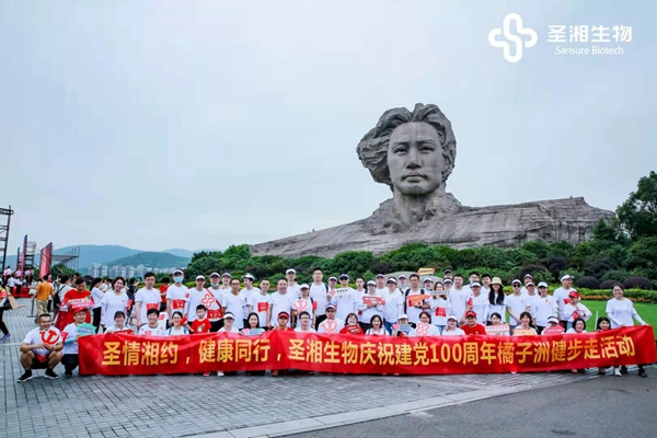 97国际(中国区) - 官方网站