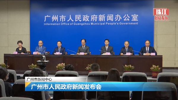 97国际(中国区) - 官方网站