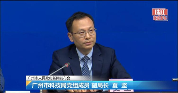 97国际(中国区) - 官方网站