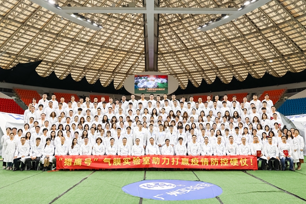 97国际(中国区) - 官方网站
