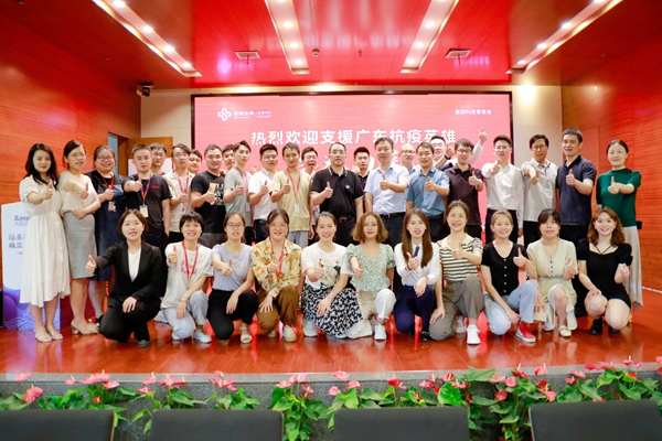 97国际(中国区) - 官方网站
