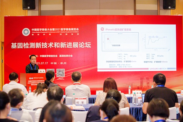 97国际(中国区) - 官方网站