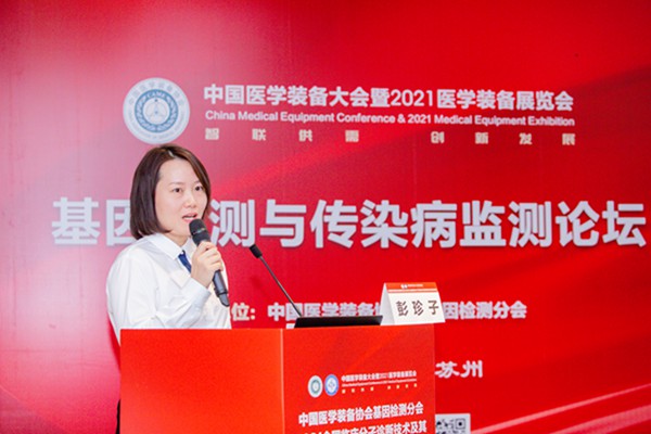 97国际(中国区) - 官方网站