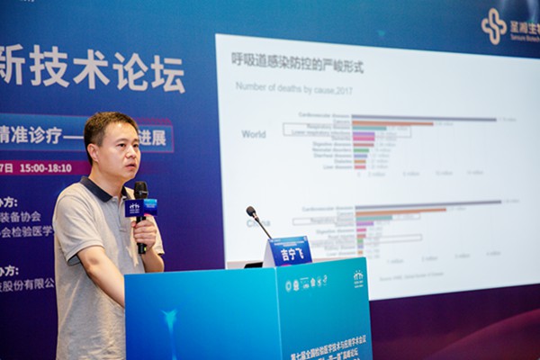 97国际(中国区) - 官方网站