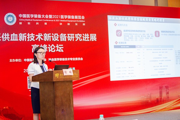 97国际(中国区) - 官方网站