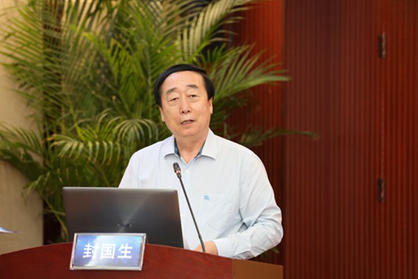 97国际(中国区) - 官方网站