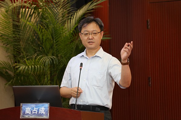 97国际(中国区) - 官方网站