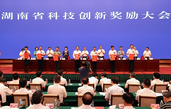 97国际(中国区) - 官方网站