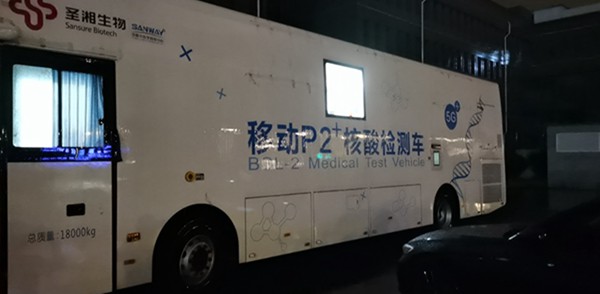 97国际(中国区) - 官方网站