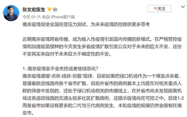 97国际(中国区) - 官方网站