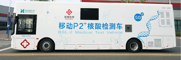 97国际(中国区) - 官方网站