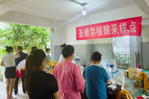 97国际(中国区) - 官方网站