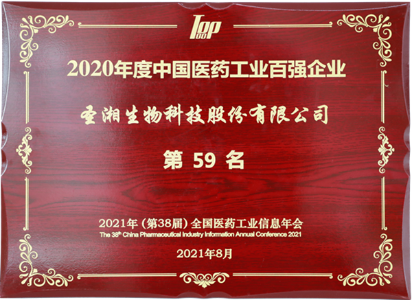 97国际(中国区) - 官方网站