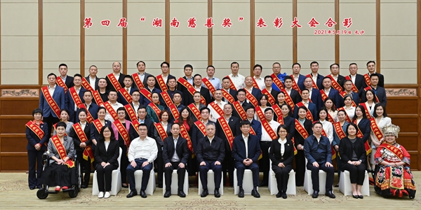 97国际(中国区) - 官方网站