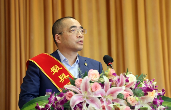 97国际(中国区) - 官方网站