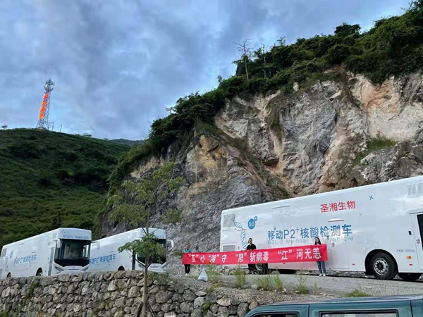 97国际(中国区) - 官方网站
