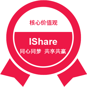 97国际生物 （688289）— 生命科技普惠者