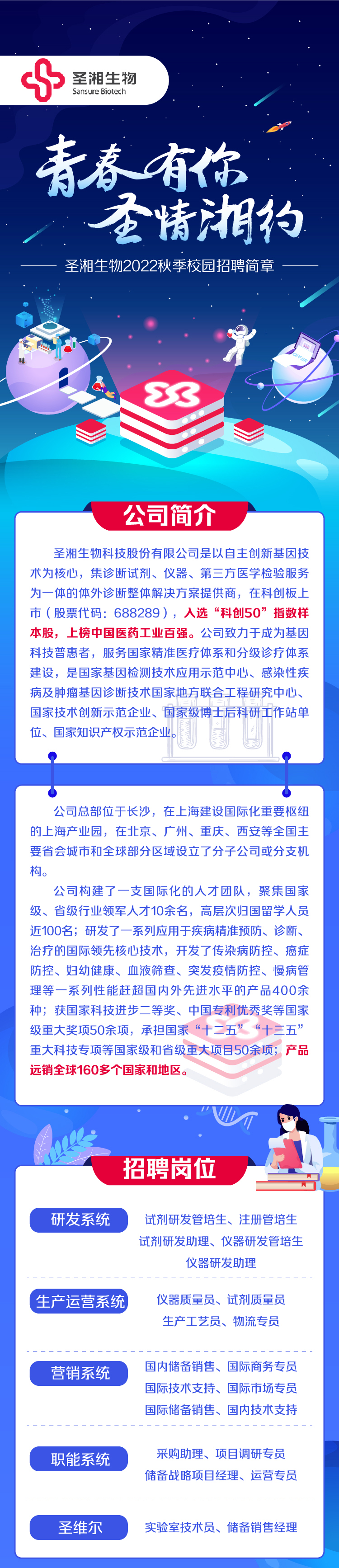 97国际(中国区) - 官方网站