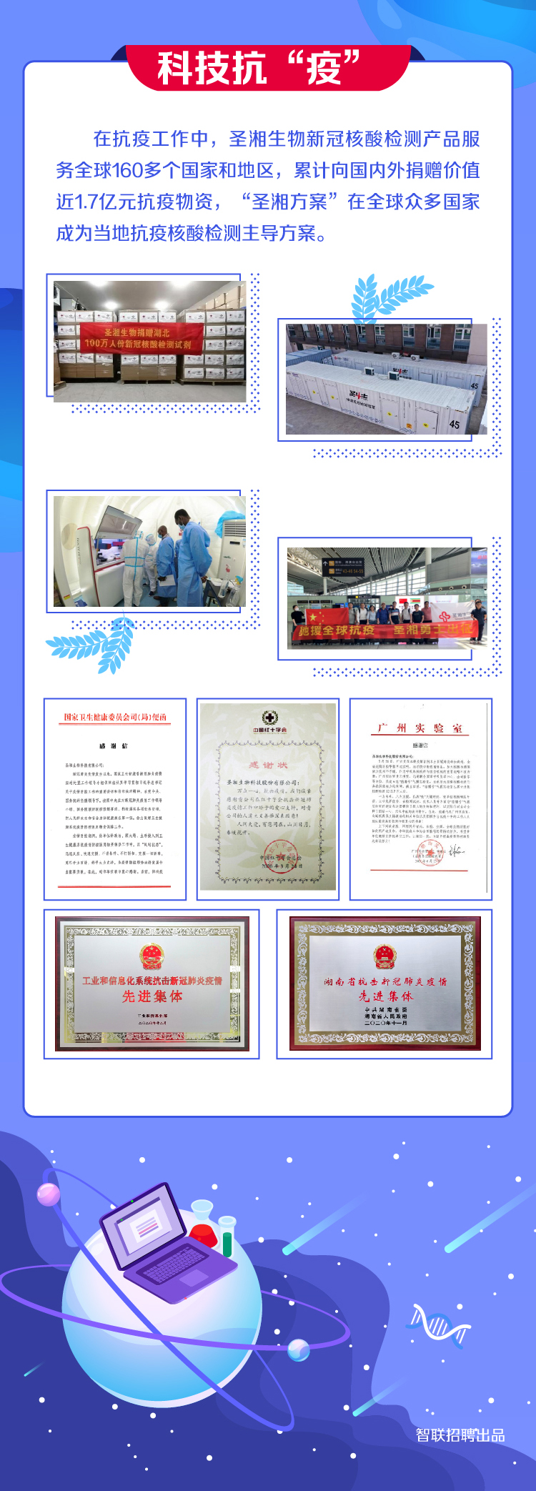 97国际(中国区) - 官方网站