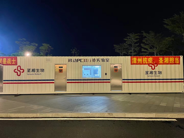 97国际(中国区) - 官方网站
