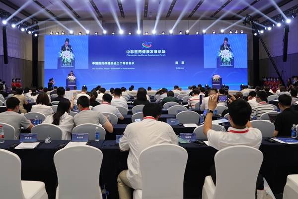 97国际(中国区) - 官方网站