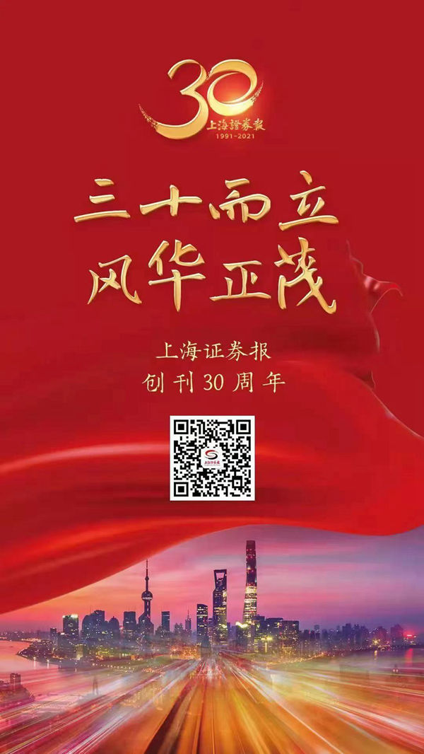 97国际(中国区) - 官方网站