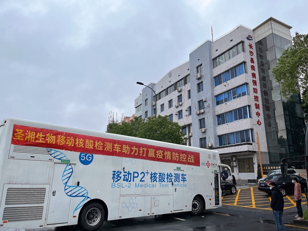 97国际(中国区) - 官方网站