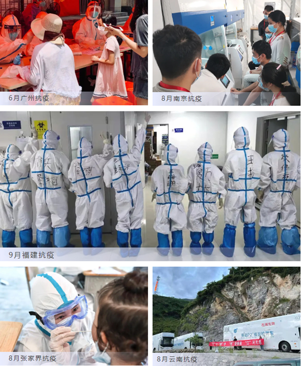 97国际(中国区) - 官方网站