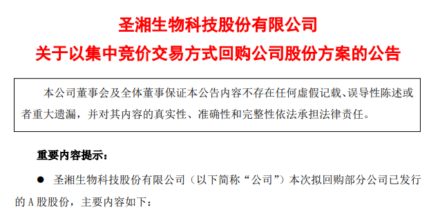 97国际(中国区) - 官方网站