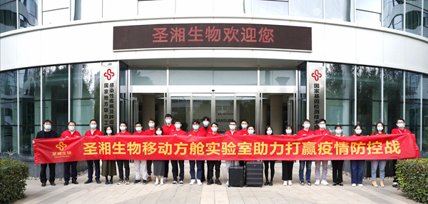 97国际(中国区) - 官方网站