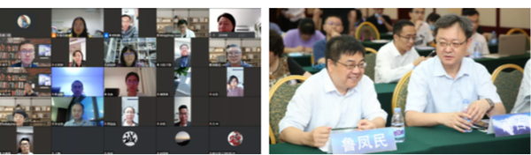 97国际(中国区) - 官方网站