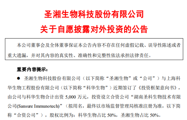 97国际(中国区) - 官方网站