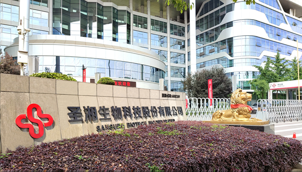 97国际(中国区) - 官方网站