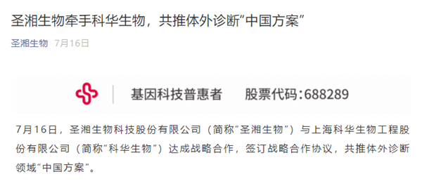 97国际(中国区) - 官方网站