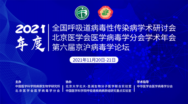 97国际(中国区) - 官方网站