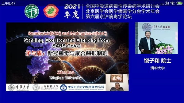 97国际(中国区) - 官方网站