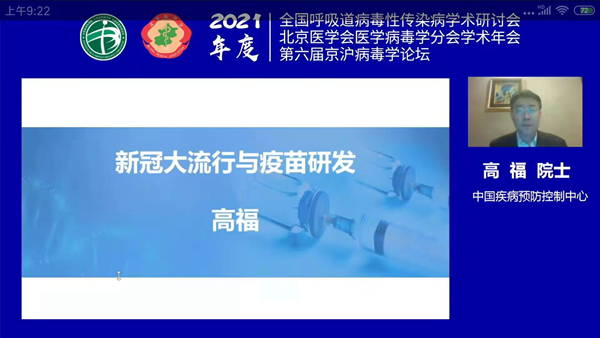 97国际(中国区) - 官方网站