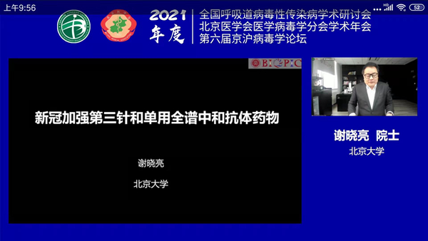 97国际(中国区) - 官方网站