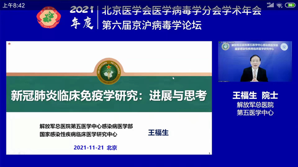 97国际(中国区) - 官方网站