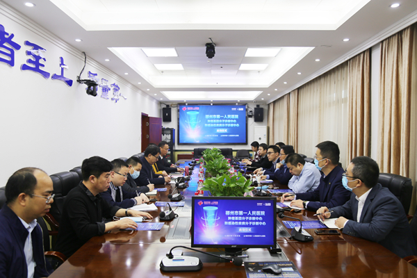 97国际(中国区) - 官方网站