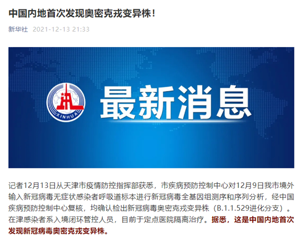 97国际(中国区) - 官方网站