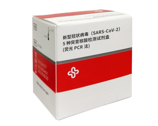 97国际(中国区) - 官方网站