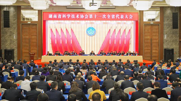 97国际(中国区) - 官方网站